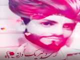 فیلم زیبا شاد