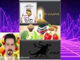 چرا در دوره خود آموزی معنا درمانی و خامگیاهخواری در رستوران روح شرکت کنیم؟