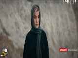 تیزر جذاب قسمت دهم حرفه ای