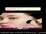 کرم پودر های با کیفیت mery_zibaye