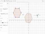 کار با نرم افزار GeoGebra . نحوه دوران چند ضلعی