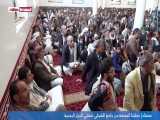 صنعاء_خطبتا الجمعة من جامع الشرفي لمفتي الديار اليمنية