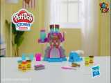 ست خمیربازی شکلات سازی Play Doh