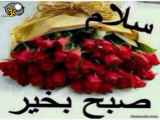 کلیپ آغازکلاس مجازی