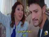 سریال عشق منطق انتقام قسمت 26 - زیرنویس فارسی چسبیده - HD