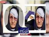 گزارش صداوسیما درباره کتک خوردن گوهر عشقی مادر ستار بهشتی