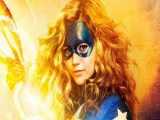 تریلر سریال استارگرل stargirl