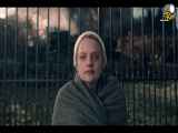 سریال سرگذشت ندیمه قسمت 1 فصل 3 با زیرنویس چسبیده The Handmaid’s Tale