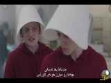 سریال سرگذشت ندیمه قسمت 12 فصل 3 (قسمت آخر)با زیرنویس چسبیده The Handmaid’s Tale