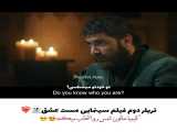 تیزر دوم فیلم مست عشق فیلم مشترک ایران و ترکیه با حضور هانده ارچل:)