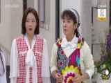 سریال کره ای جنتلمن و بانوی جوان قسمت 25 با زیرنویس فارسی
