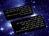 ستاره شمالی.
