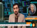 شناسایی سویه امیکرون در ایران