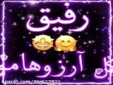 کپ مهم !!!