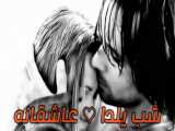 شب یلدا | عاشقانه