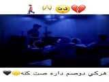 پدرام سینازاده