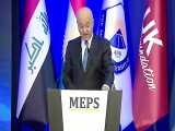 كلمة رئيس الجمهورية برهم صالح في منتدى السلام والأمن للشرق الأوسط في دهوك