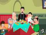 موزیک ویدیو تبریک شب یلدا