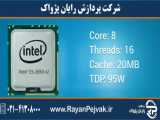 پردازنده Intel Xeon E5-2650v2