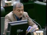 اعتراض شدید احمد مرادی در صحن مجلس به صحبت های اخیر استاندار فارس