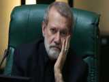 واکنش قوه قضائیه به انتشار نامه محرمانه به علی لاریجانی