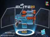 تفنگ نرف Nerf مدل Phoenix CS-6