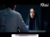 دانلود قسمت یازدهم سریال حرفه ای