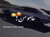شوتی گنگگ