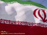 ایران پاینده