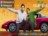 تریلر و دانلود فیلم Take the 10 2017