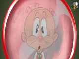 انیمیشن سریالی لونی تونز قسمت 10 فصل 1 با دوبله فارسی Looney Tunes Cartoons