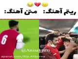 پرسپولیس غمگین