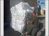 ارسال 1500 جفت دمپایی بیمارستانی به شیراز | شرکت کفش رکاب