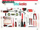 فروشگاه استوک کالا https://StokKalah.ir