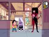 انیمیشن دنیای استیون STEVEN UNIVERSE فصل 1 قسمت 40