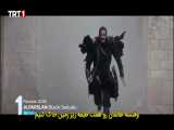 دانلود قسمت 8 سریال آلپ آرسلان با زیرنویس فارسی مووی باز movie baz
