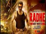 فیلم هندی رادهه Radhe 2021 -  با بازی سلمان خان