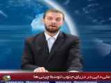 حتما این فیلم زیبا رو ببینید