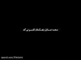 تیزر فیلم ایرانی هفته ای یک بار آدم باش اثر شهرام شاه حسینی