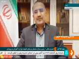 امتحانات غیرنهایی پایه هفتم تا دوازدهم، حضوری است