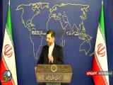 حرکت زیبای سخنگوی وزارت امور خارجه