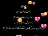 اولین ویدیو من (کپ)