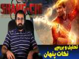 بی تی اس کپشن