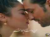میکس عاشقانه ترکی کلیپ آهنگ