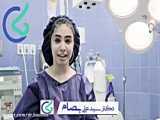 فلیم جراحی بینی در خانمی جوان| دکتر علی بصام