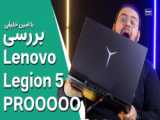 می‌درخشد! جعبه گشایی و بررسی موبایل HONOR 60 Pro