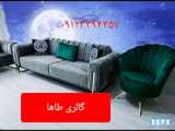 کریسمس برهمه  مبارک