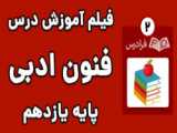 صلم