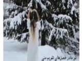کلیپ استوری برای عشقم