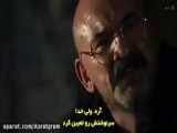 فیلم مردگان متحرک فصل 5 قسمت 2 دوبله فارسی بدون سانسور
